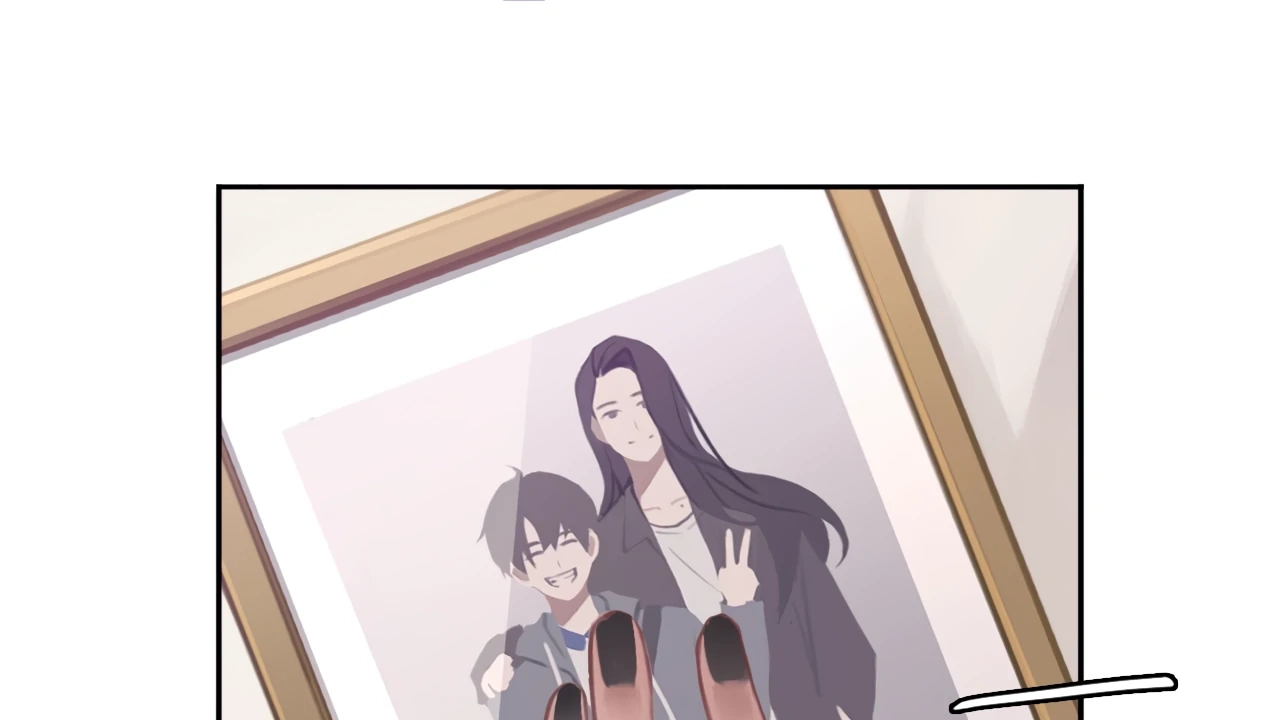 Xindong Wucha x Chapter 8 page 59 - 