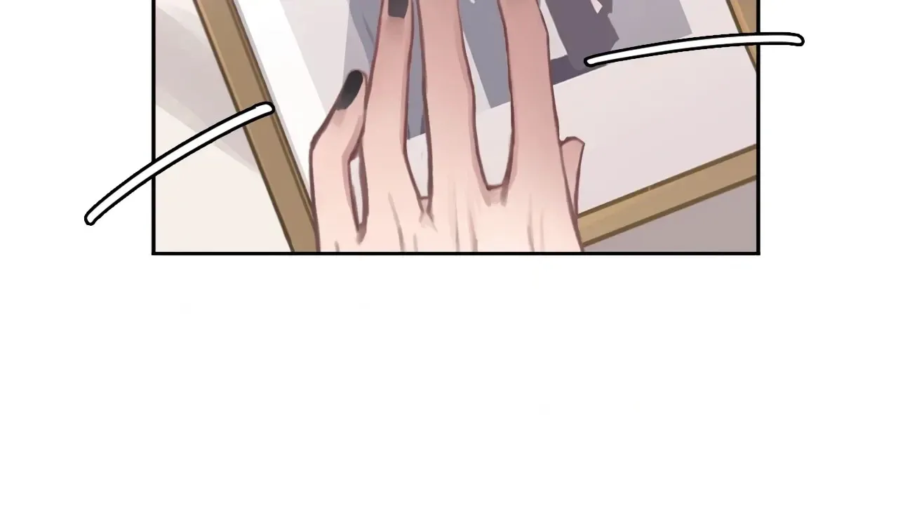 Xindong Wucha x Chapter 8 page 60 - 