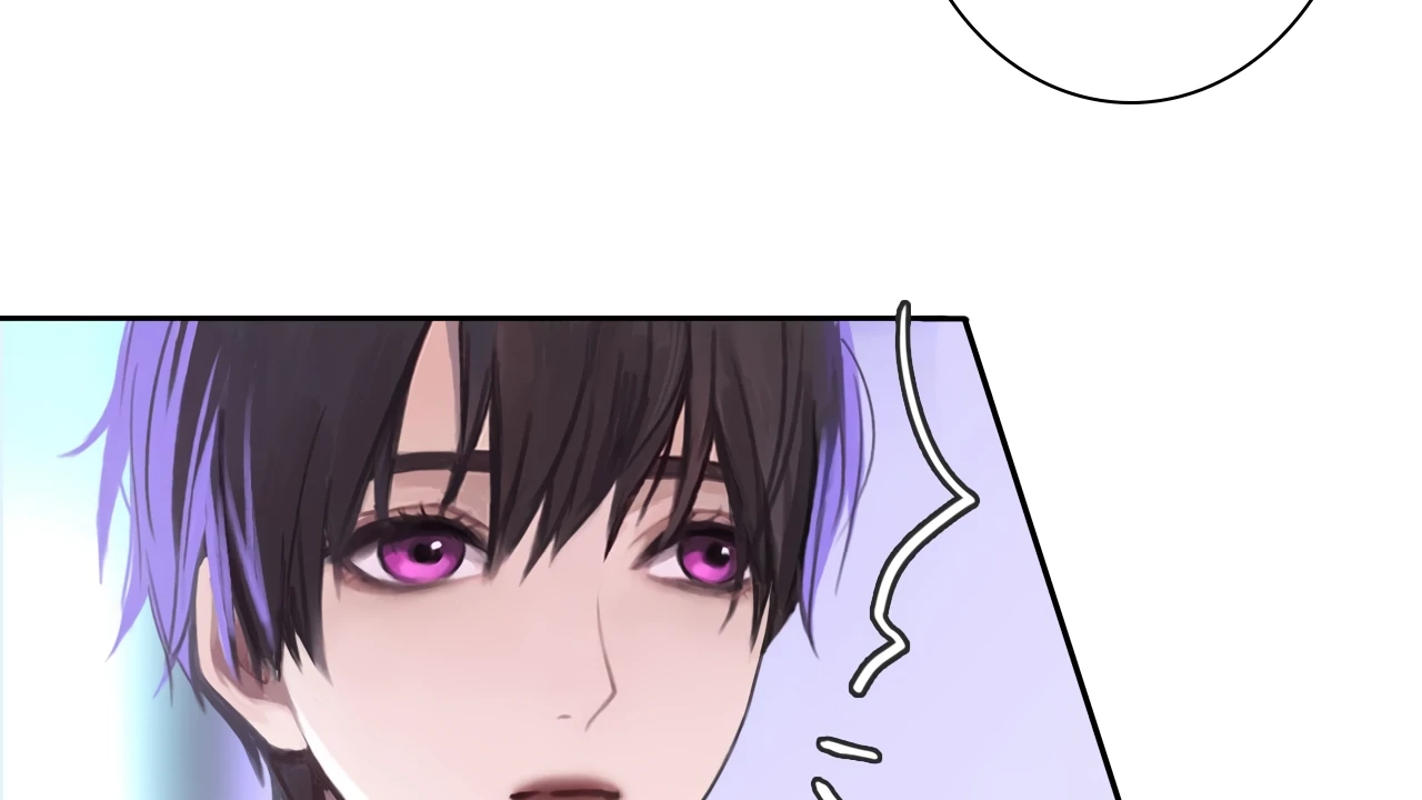 Xindong Wucha x Chapter 8 page 8 - 