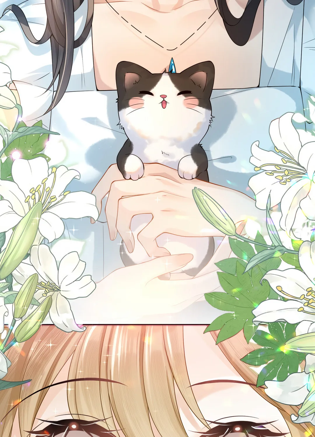 Heartfelt Diary Chapter 1 page 17 - 