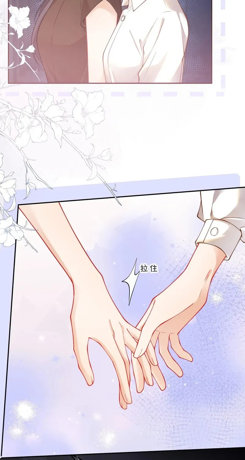 Heartfelt Diary Chapter 10 page 47 - 