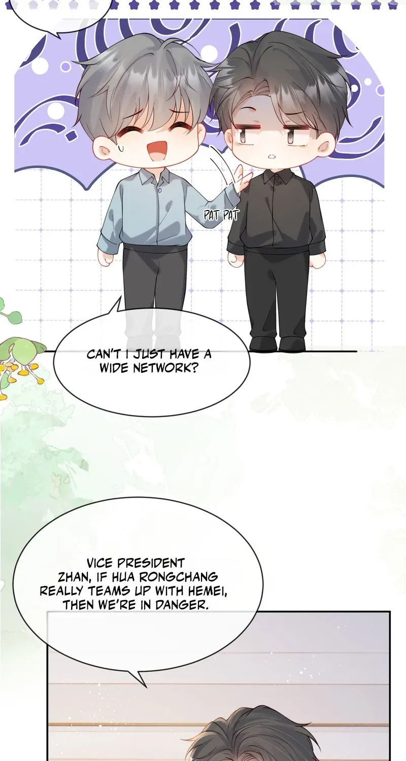 Heartfelt Diary Chapter 16 page 17 - 