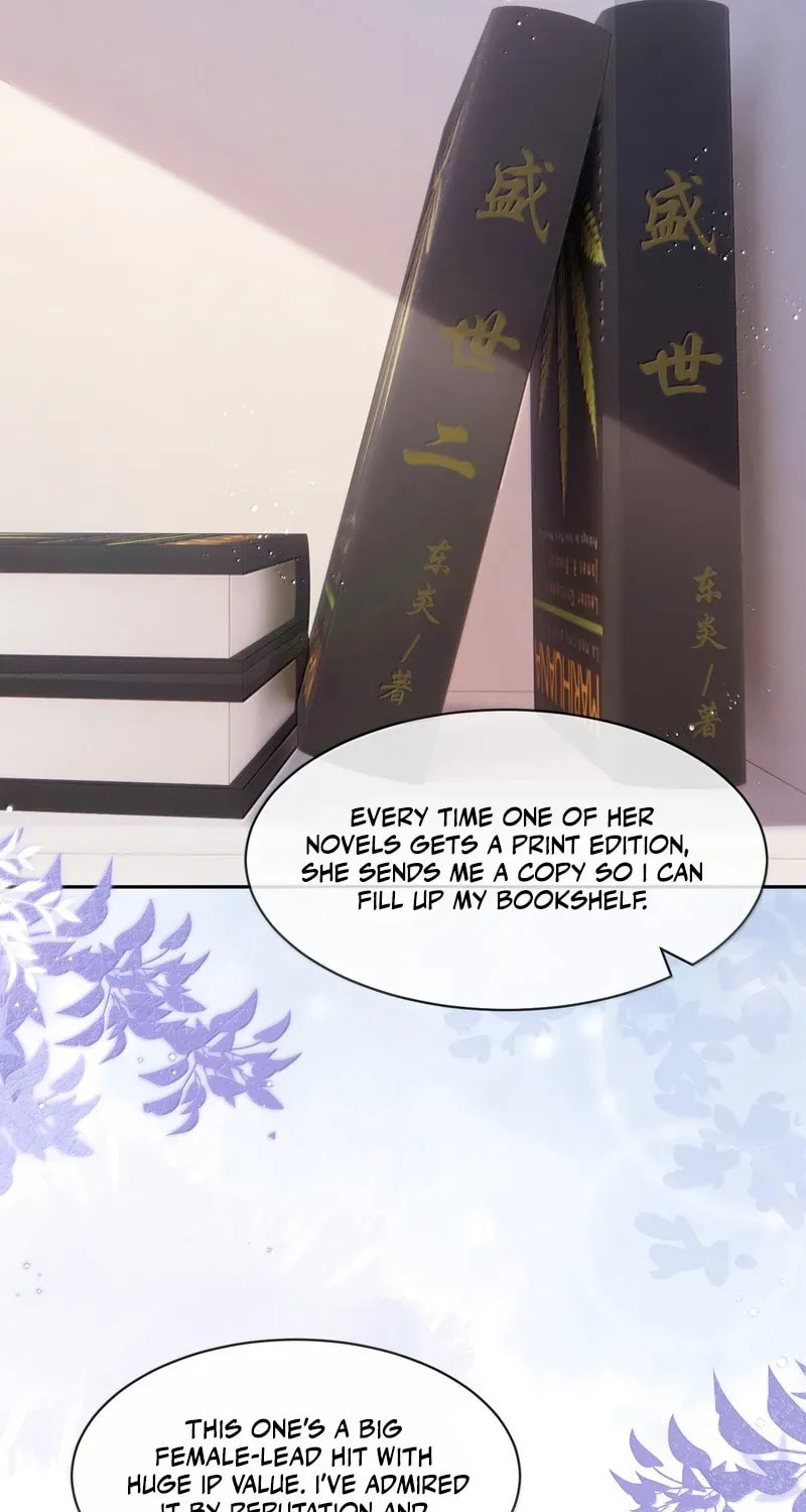 Heartfelt Diary Chapter 17 page 11 - 