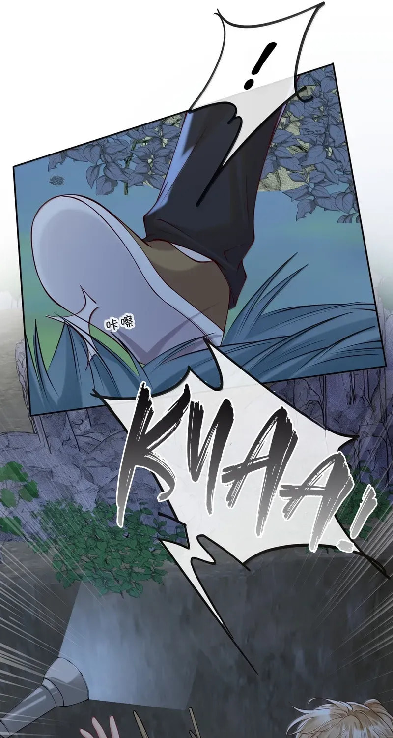 Heartfelt Diary Chapter 26 page 17 - 