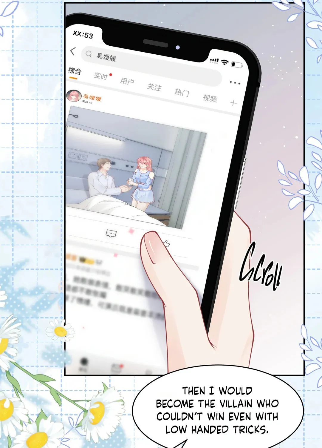 Heartfelt Diary Chapter 6 page 61 - 