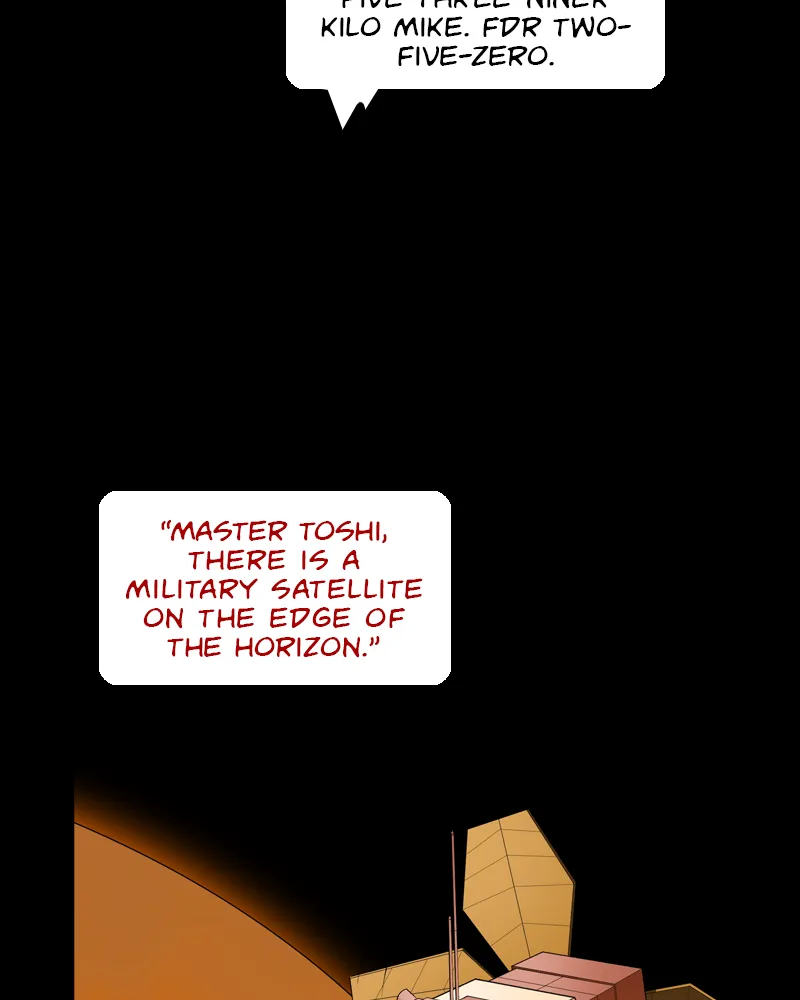 Heartwired Chapter 23 page 42 - 