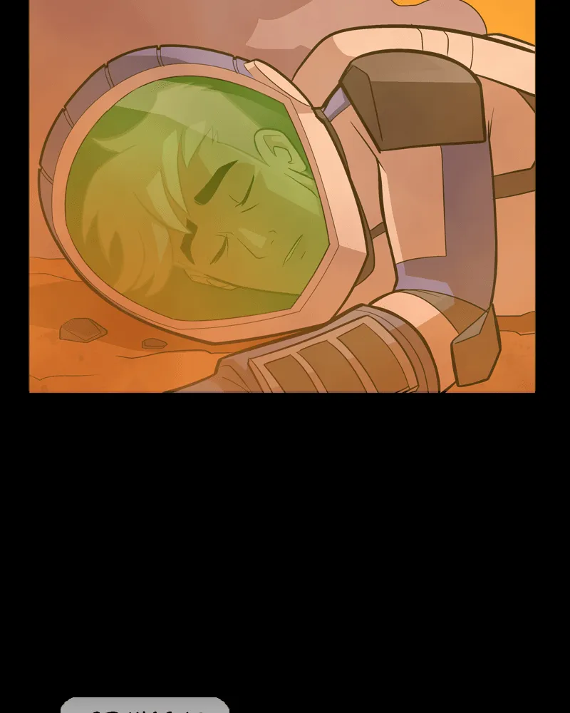 Heartwired Chapter 27 page 49 - 