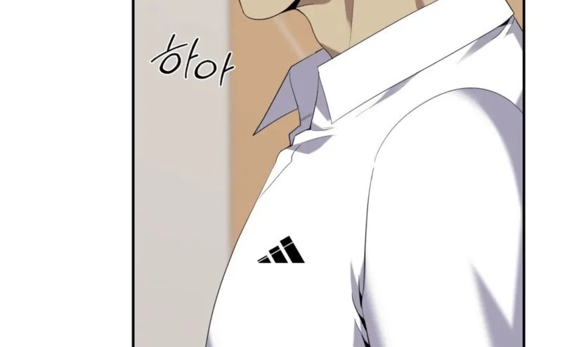 Heat Balance Chapter 1 page 45 - 