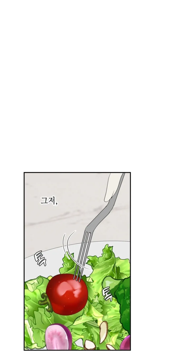 Heat Balance Chapter 2 page 11 - 