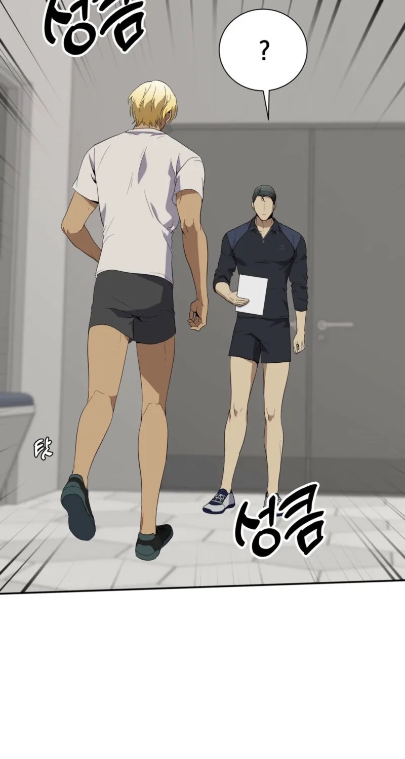 Heat Balance Chapter 2 page 24 - 