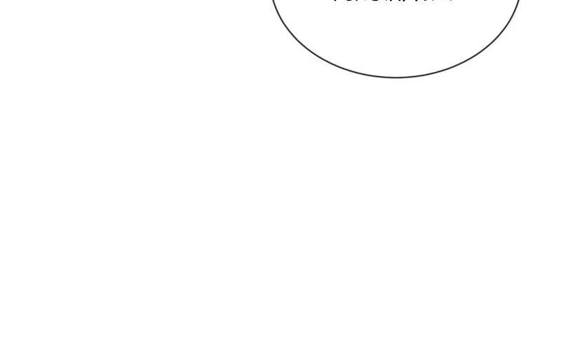 Heat Balance Chapter 2 page 30 - 
