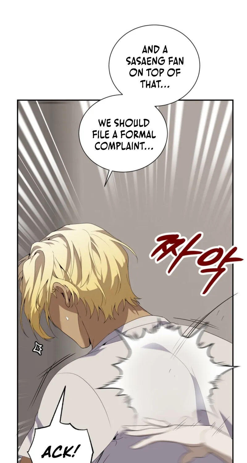 Heat Balance Chapter 2 page 31 - 