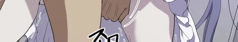 Heat Balance Chapter 3 page 45 - 
