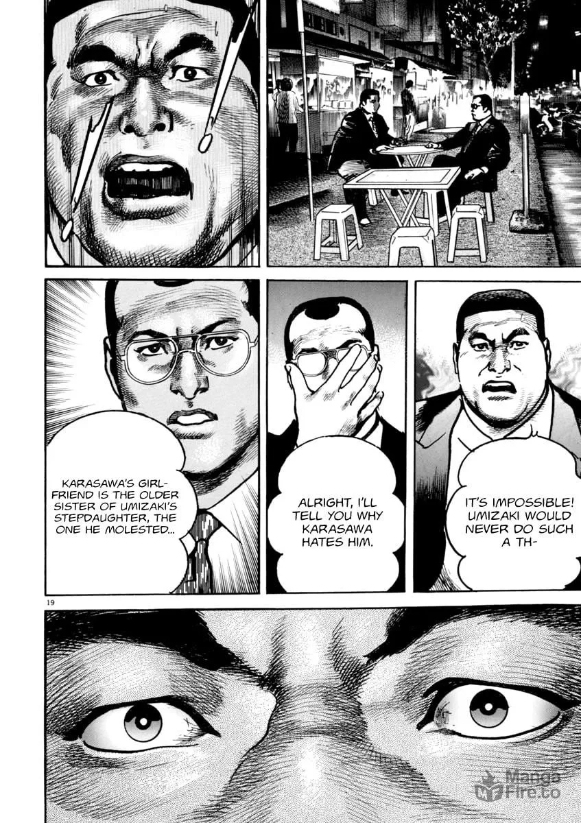 HEAT Chapter 39 page 24 - 