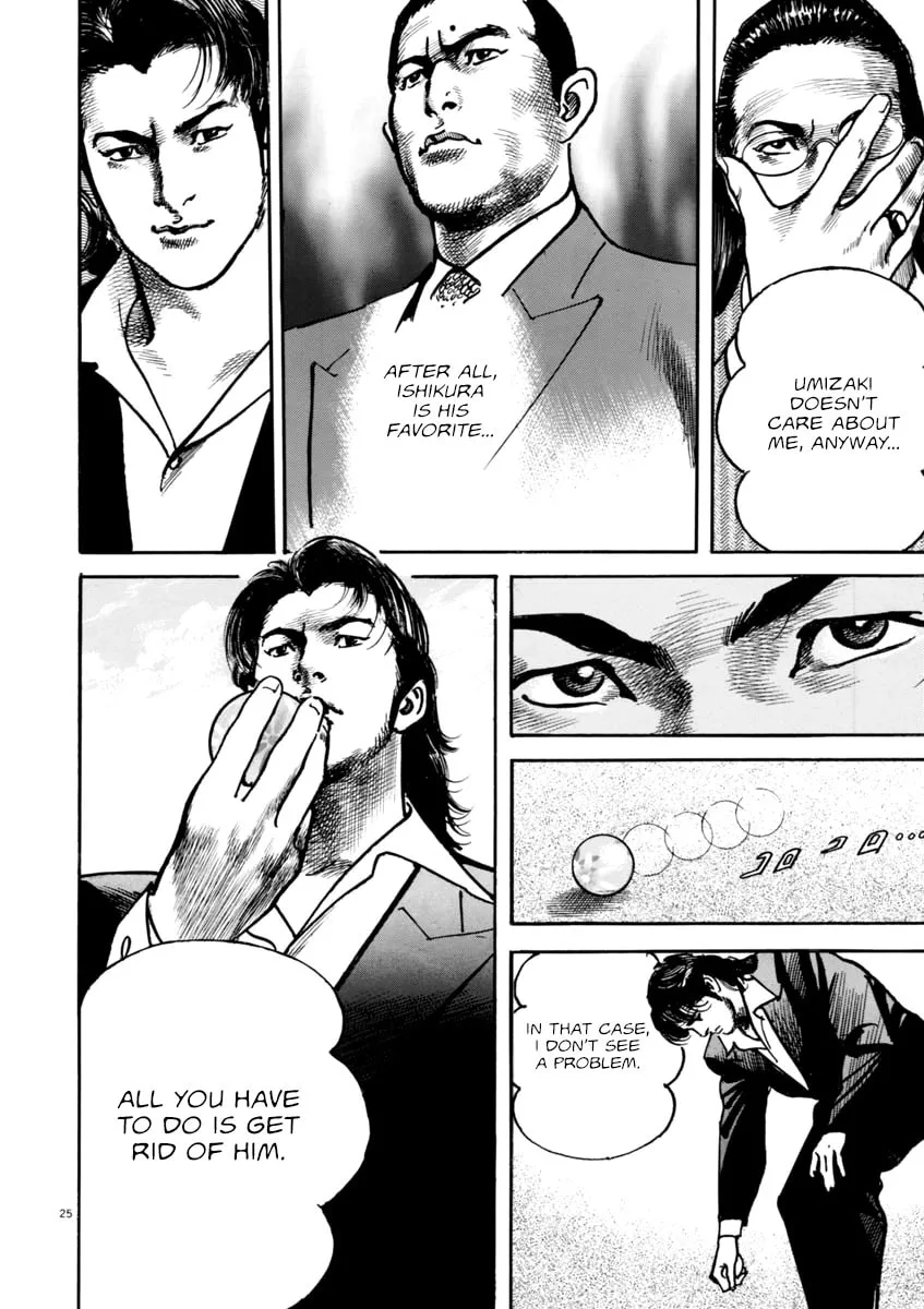 HEAT Chapter 39 page 29 - 