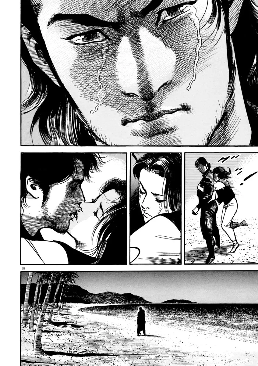 HEAT Chapter 40 page 19 - 