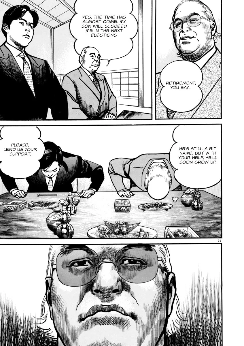 HEAT Chapter 40 page 22 - 