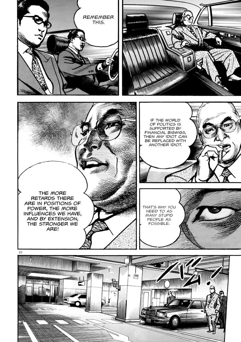 HEAT Chapter 40 page 23 - 