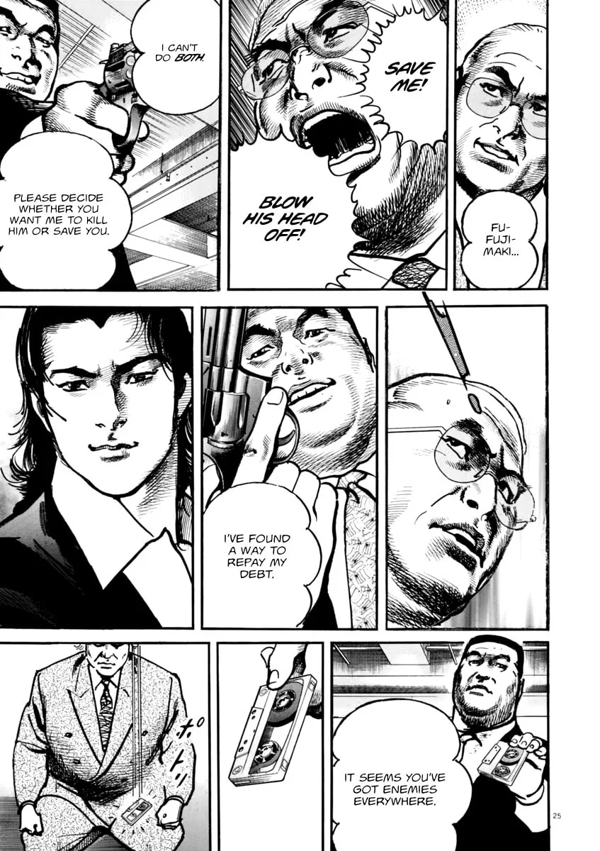 HEAT Chapter 40 page 26 - 