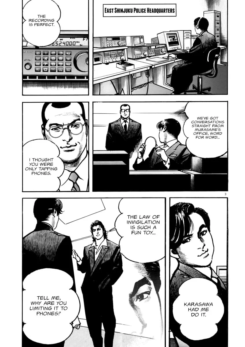 HEAT Chapter 40 page 4 - 