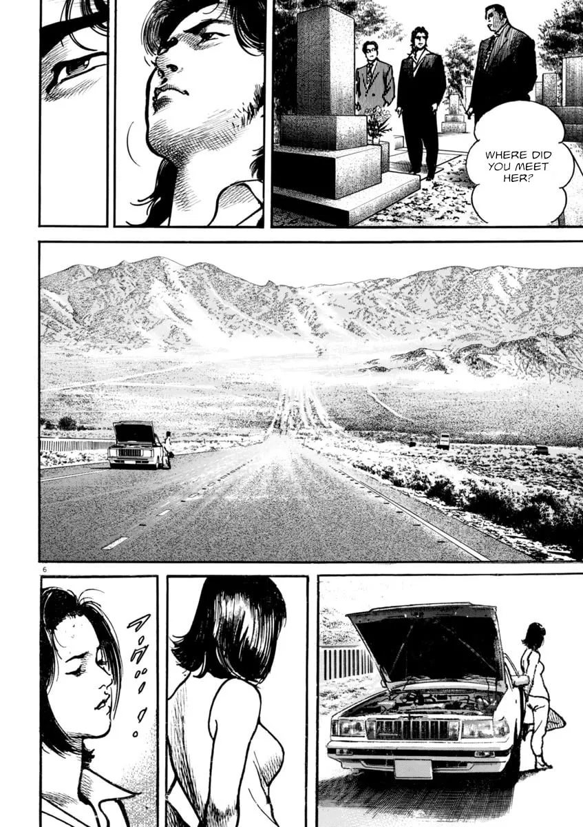 HEAT Chapter 40 page 7 - 