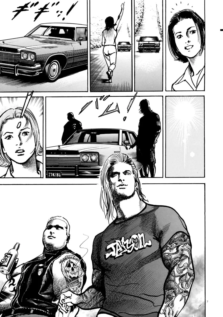 HEAT Chapter 40 page 8 - 