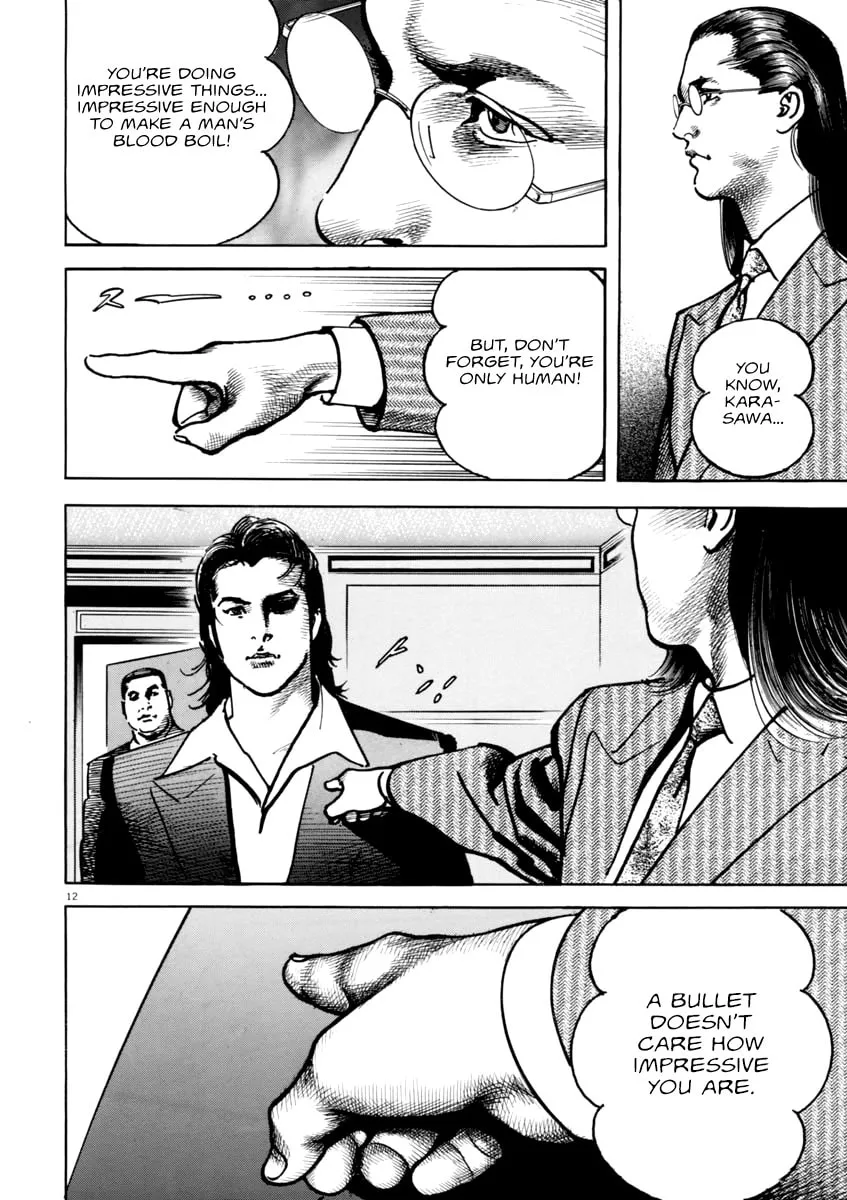 HEAT Chapter 41 page 13 - 