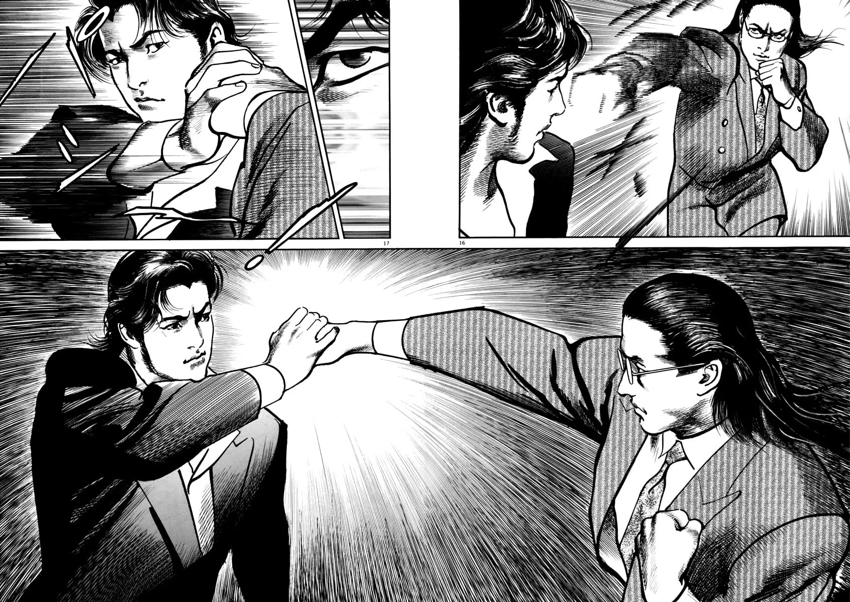 HEAT Chapter 41 page 17 - 