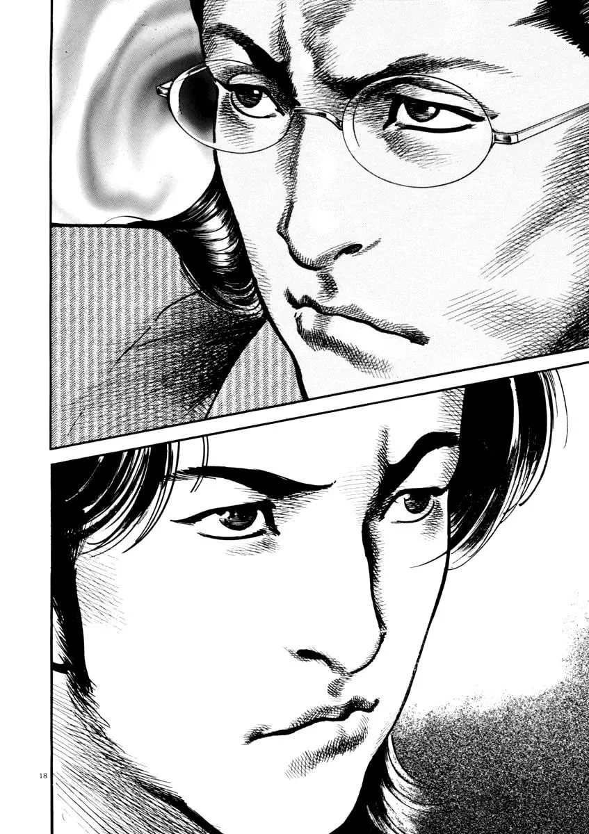 HEAT Chapter 41 page 18 - 