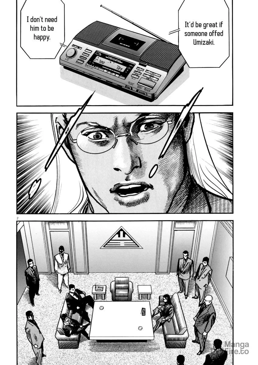 HEAT Chapter 41 page 3 - 