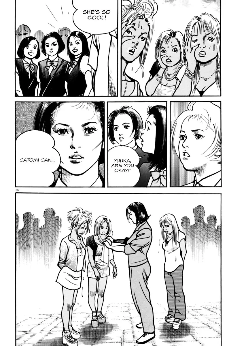 HEAT Chapter 41 page 26 - 