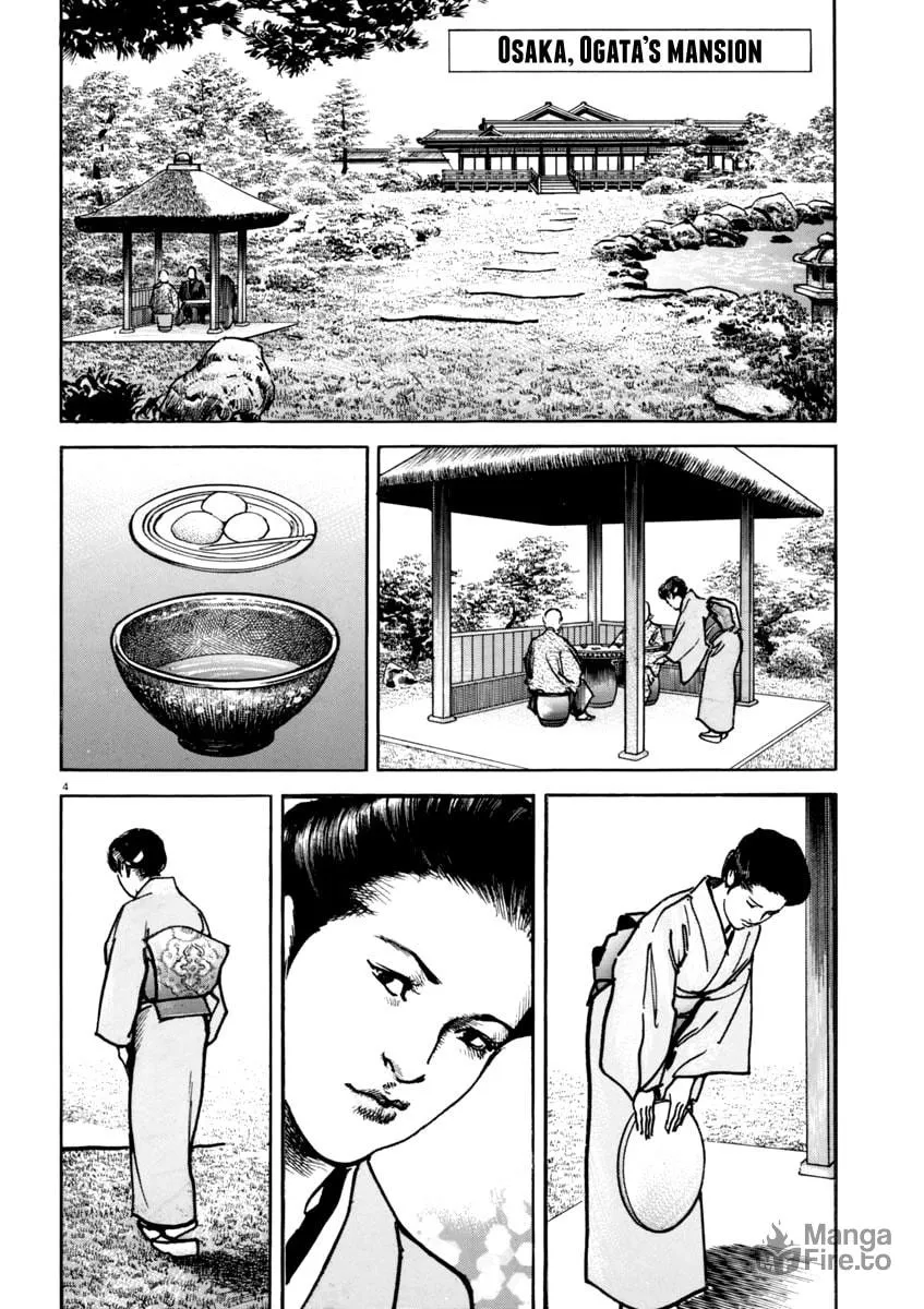 HEAT Chapter 41 page 5 - 