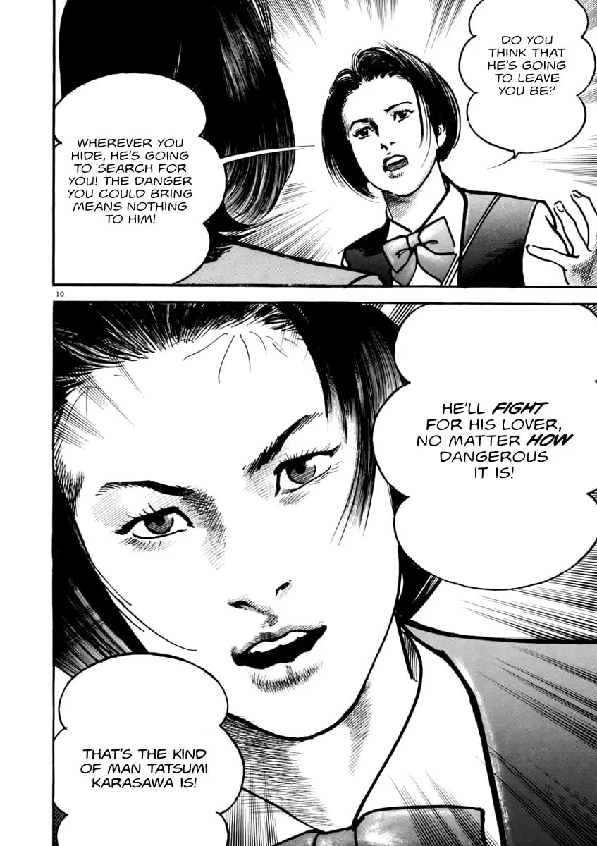HEAT Chapter 42 page 11 - 