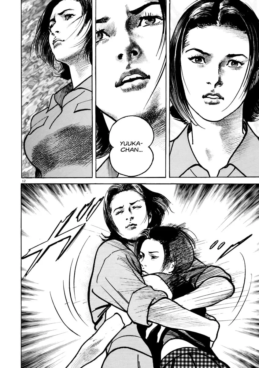 HEAT Chapter 42 page 13 - 
