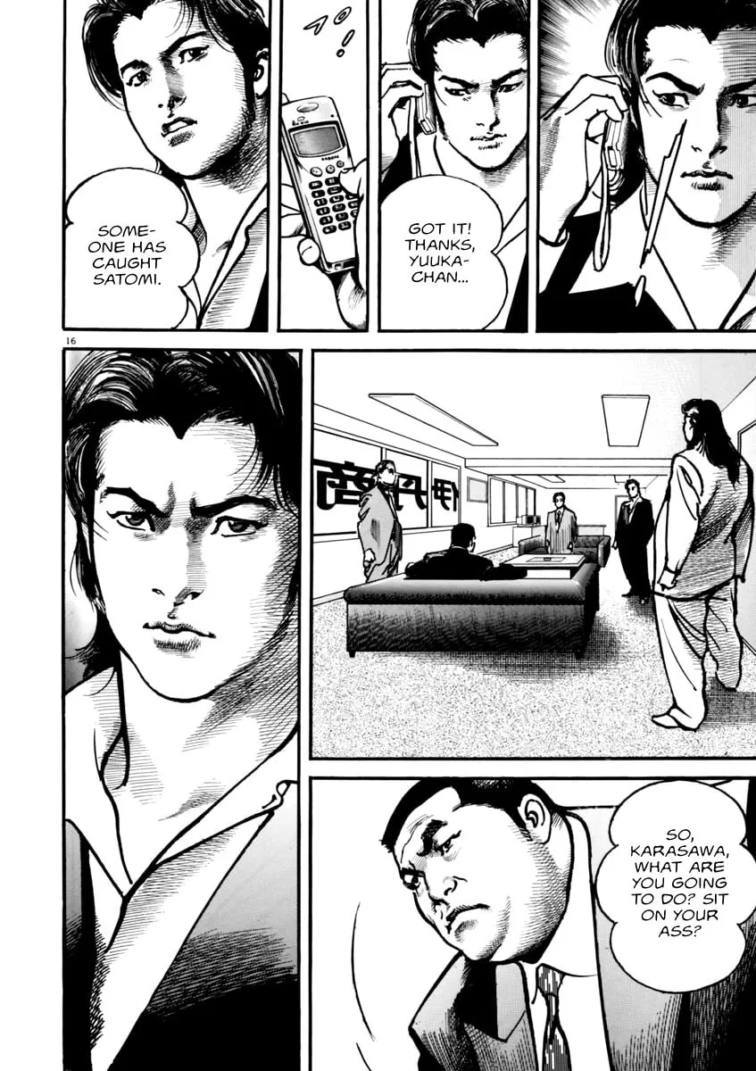 HEAT Chapter 42 page 17 - 