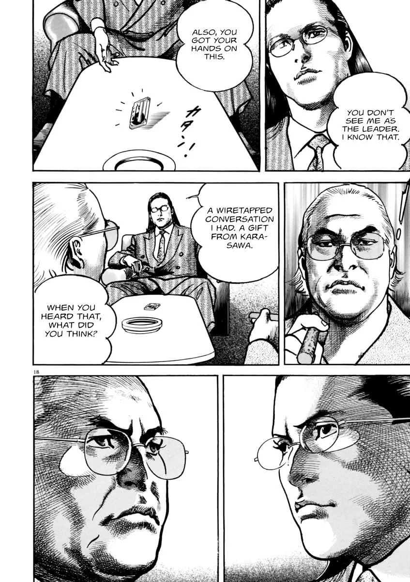 HEAT Chapter 42 page 19 - 