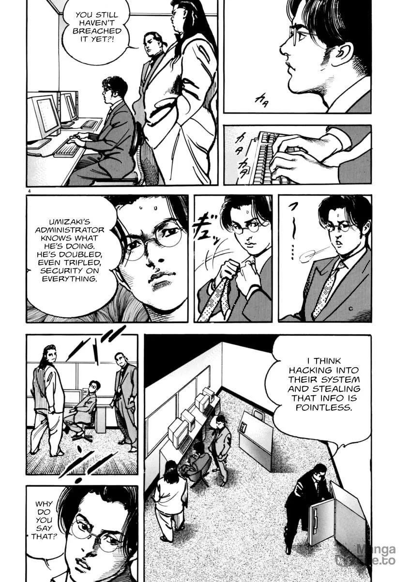 HEAT Chapter 42 page 5 - 