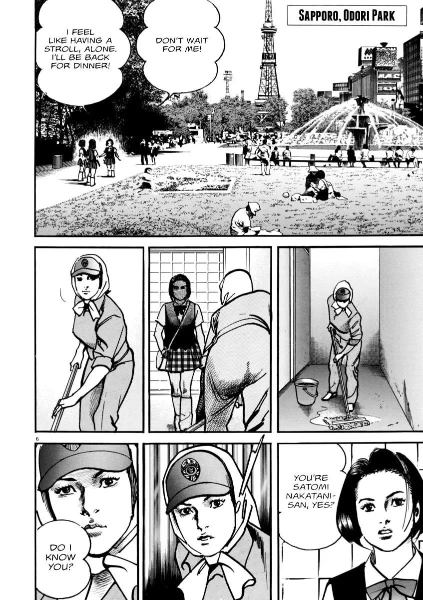 HEAT Chapter 42 page 7 - 