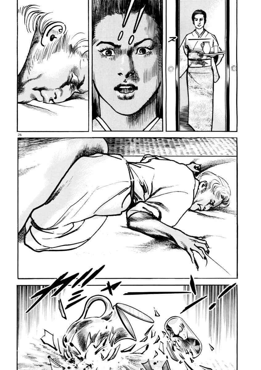HEAT Chapter 43 page 26 - 