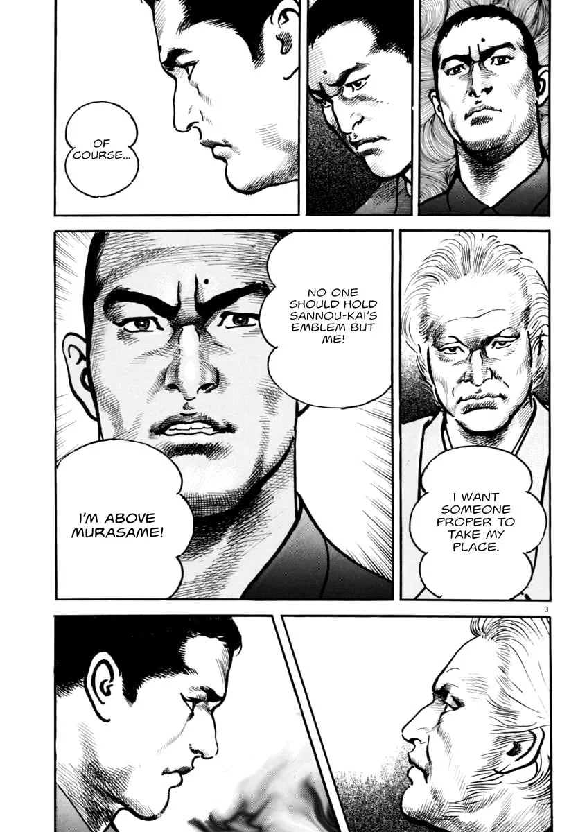 HEAT Chapter 43 page 4 - 