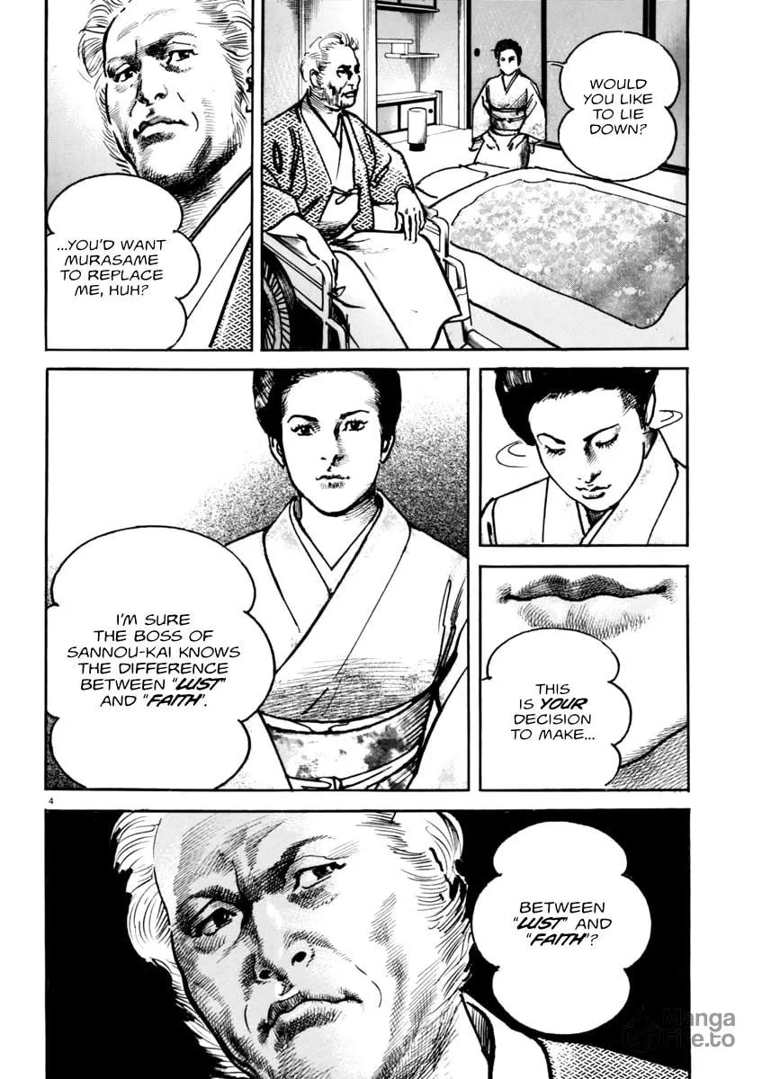 HEAT Chapter 43 page 5 - 