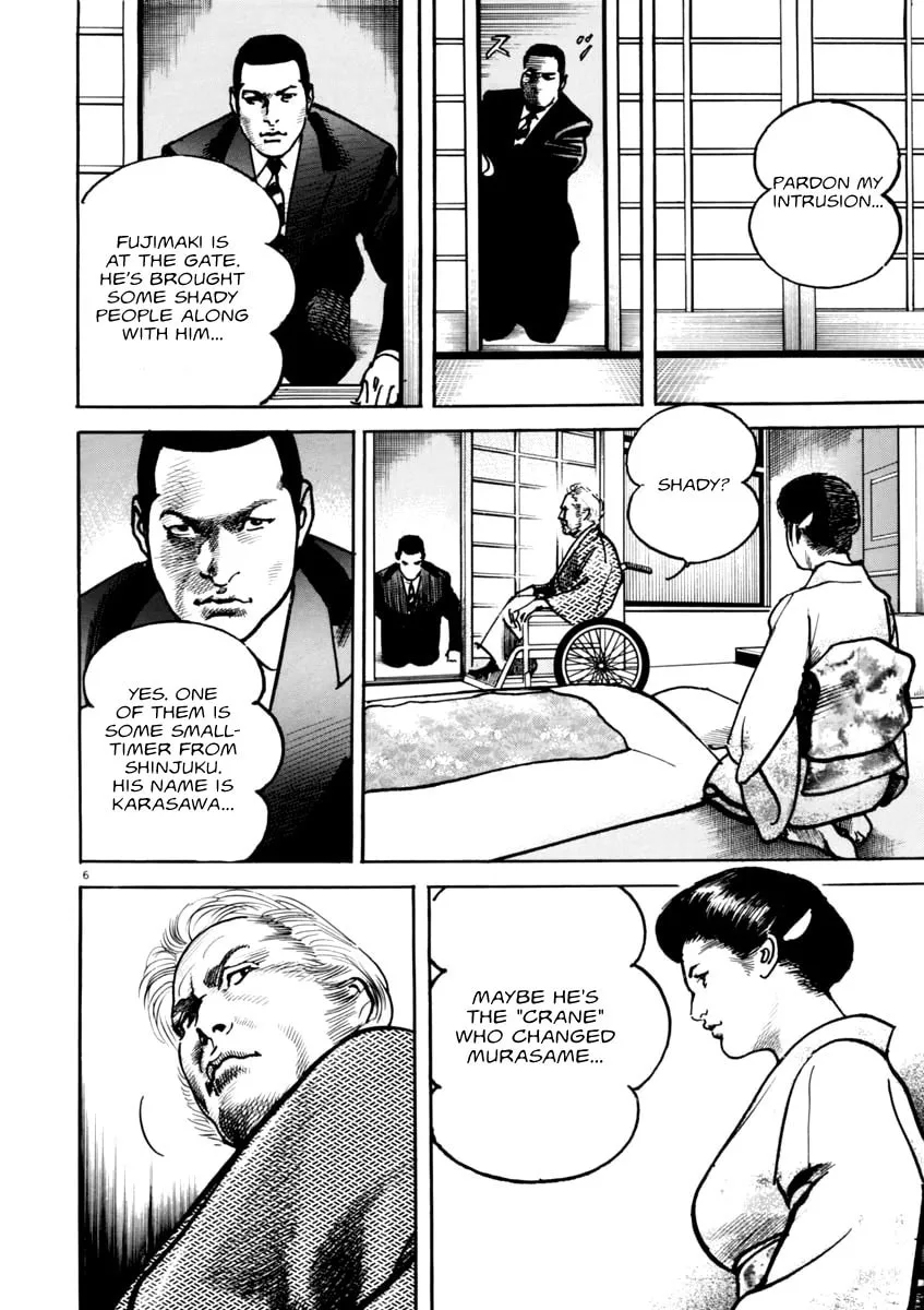 HEAT Chapter 43 page 7 - 