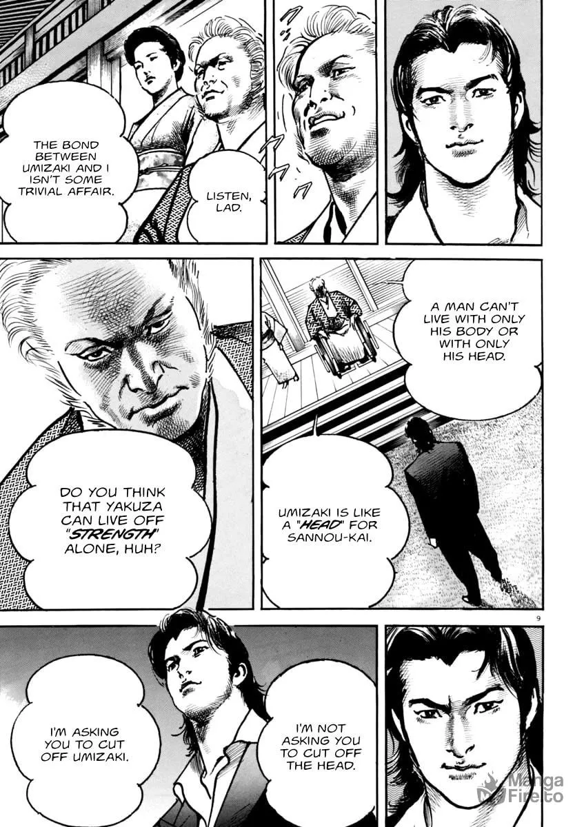 HEAT Chapter 43 page 10 - 