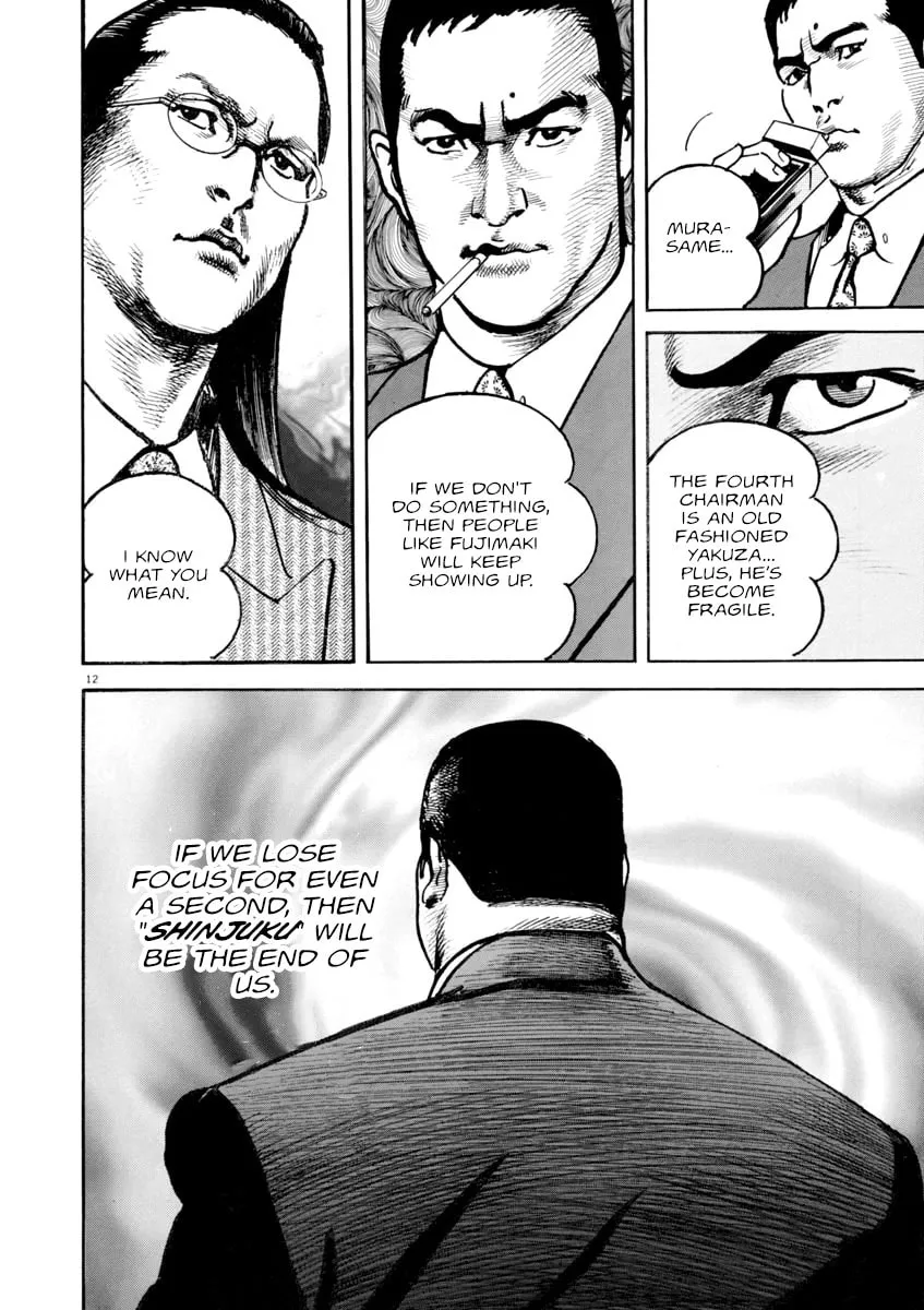 HEAT Chapter 44 page 13 - 