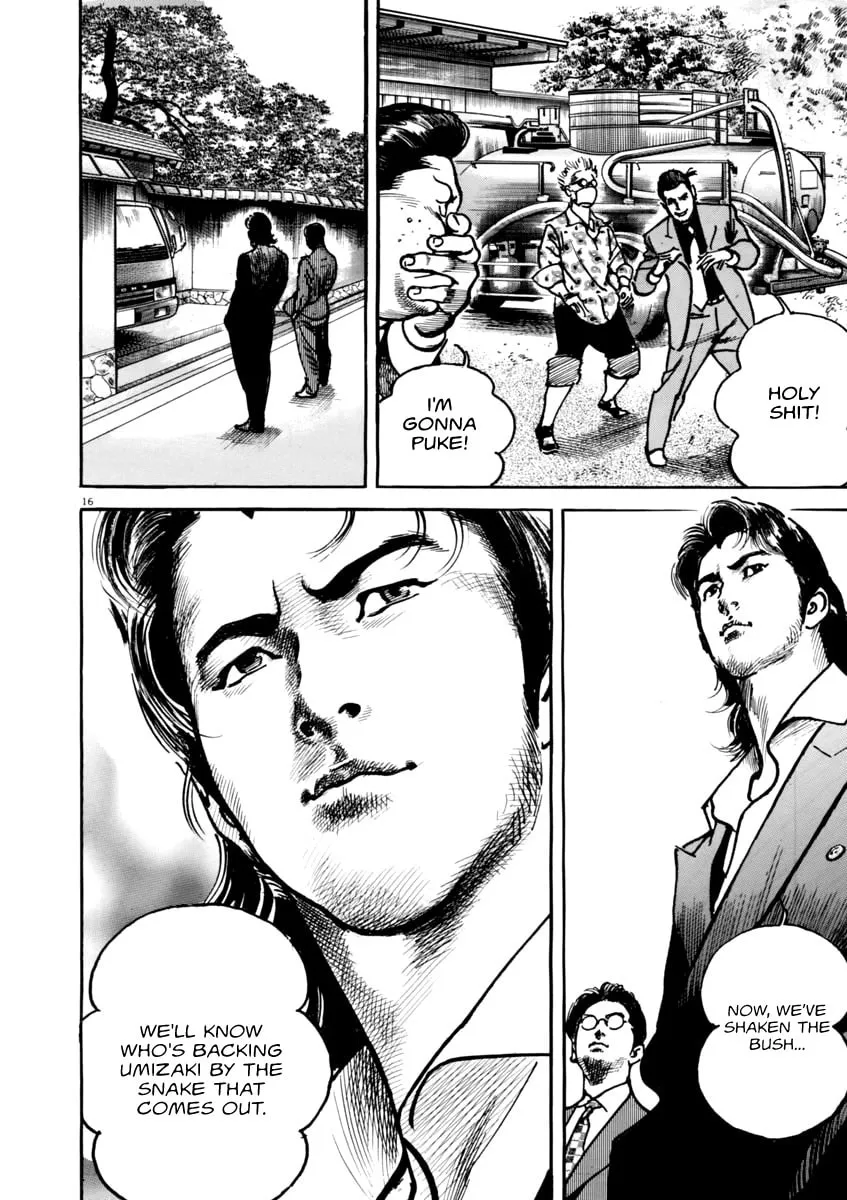 HEAT Chapter 44 page 17 - 