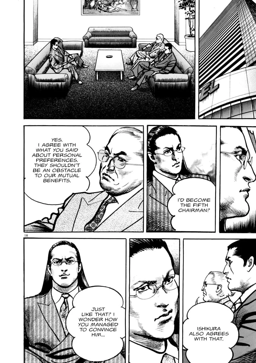 HEAT Chapter 44 page 19 - 