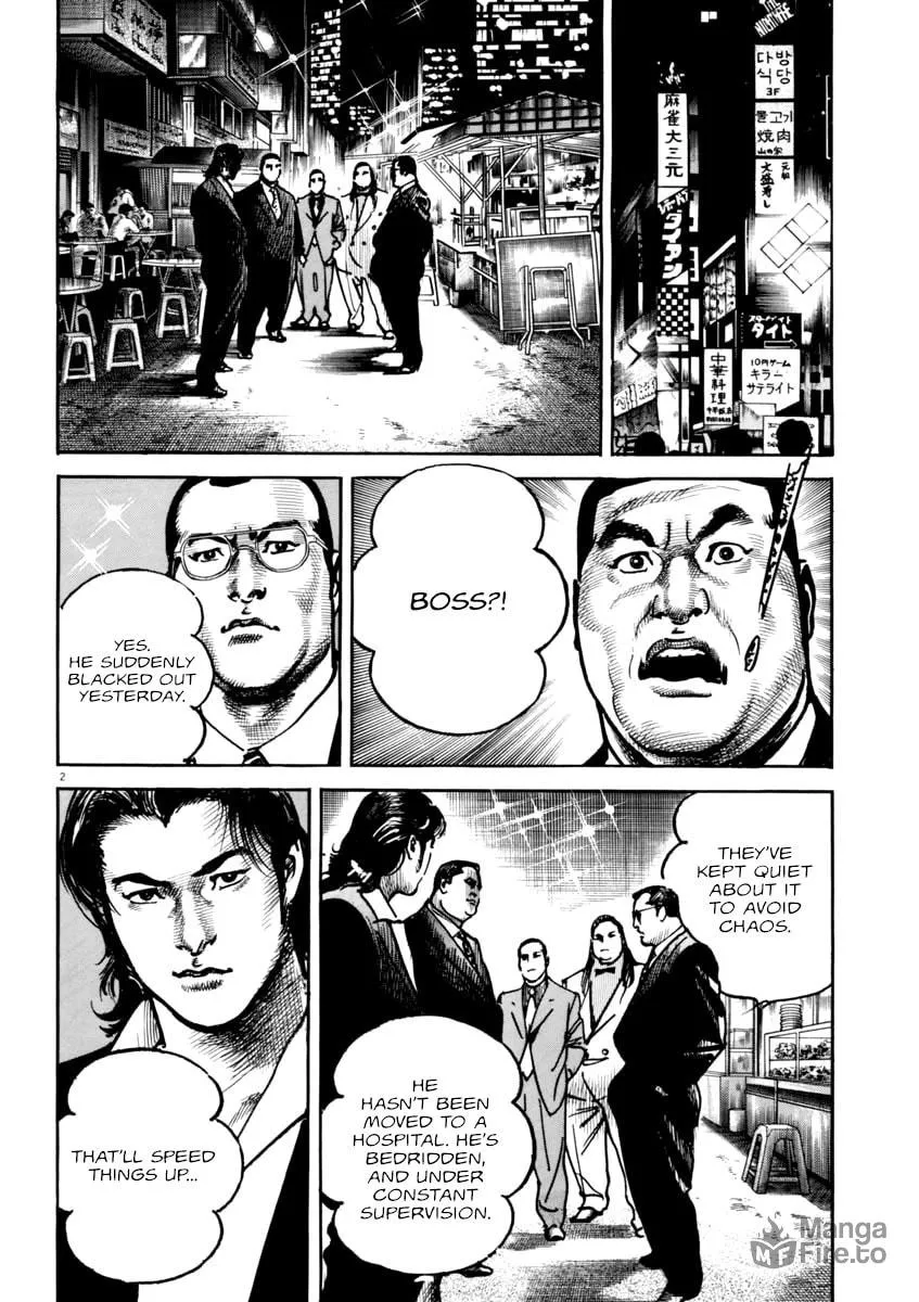 HEAT Chapter 44 page 3 - 