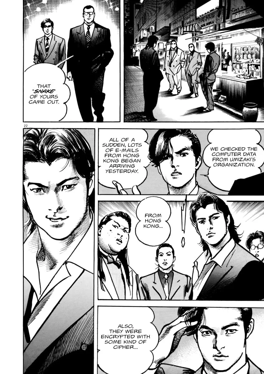 HEAT Chapter 44 page 23 - 