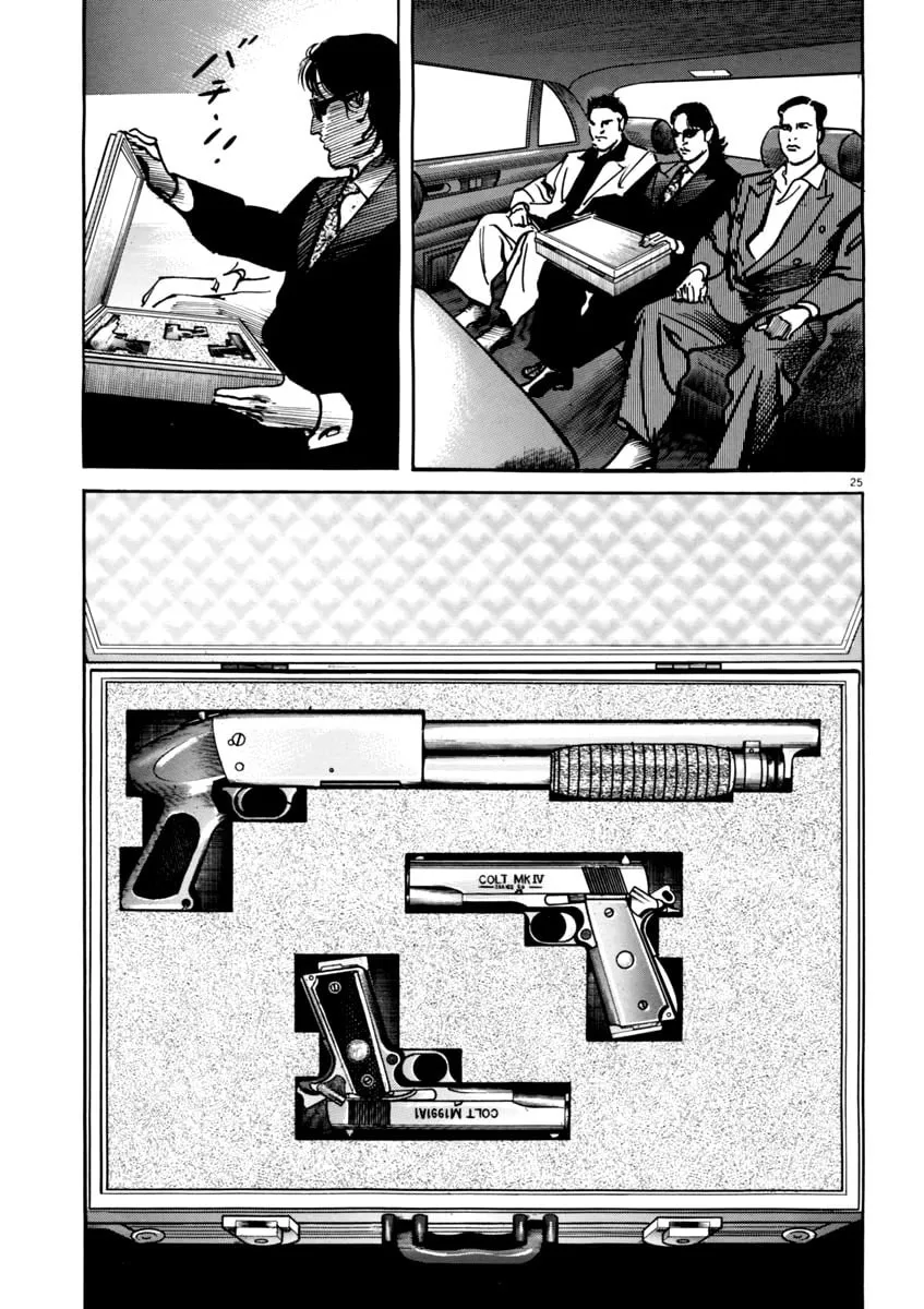 HEAT Chapter 44 page 26 - 