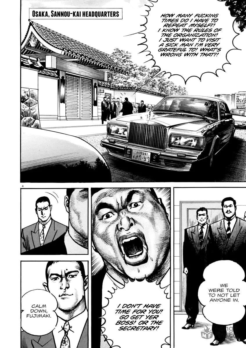 HEAT Chapter 44 page 5 - 